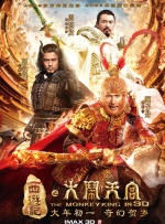 2021国产精品自拍
